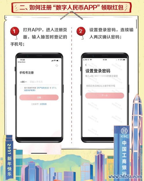 货币欧易官网app下载_凯易欧电暖炉官网 货币欧易官网app下载_凯易欧电暖炉官网