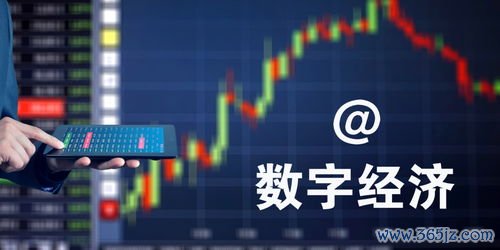 交易所欧易下载_欧易交易所官网链接