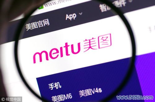 交易所欧易下载_欧易交易所官网链接 交易所欧易下载_欧易交易所官网链接
