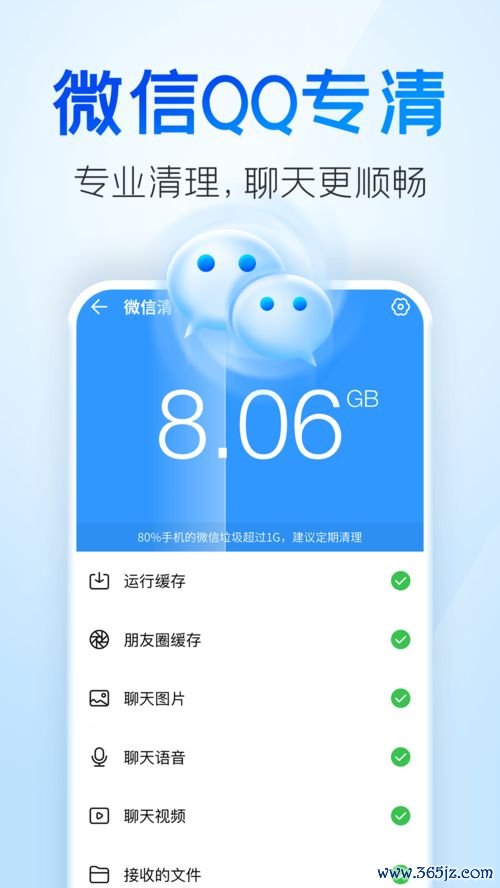 金欧易下载_欧易官网苹果下载 金欧易下载_欧易官网苹果下载