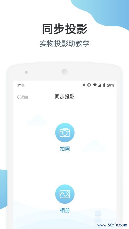 金欧易下载_欧易官网苹果下载
