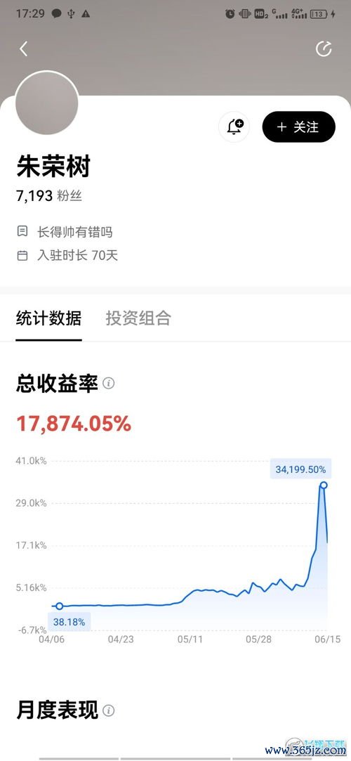 浏览器怎么下载欧易_欧易平台官网下载