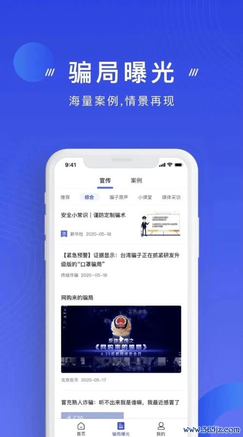 路易欧易下载_欧易官网app注册 路易欧易下载_欧易官网app注册