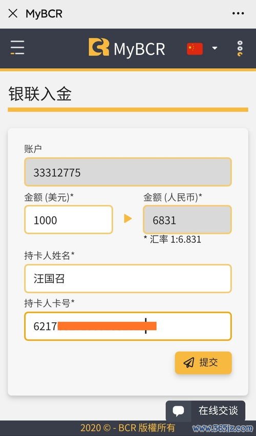 没有下载欧易为什么会有短信_欧 易app官网下载安卓苹果 没有下载欧易为什么会有短信_欧 易app官网下载安卓苹果