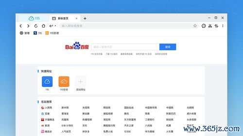 免费下载欧易影视_欧易官网下载软件在哪 免费下载欧易影视_欧易官网下载软件在哪