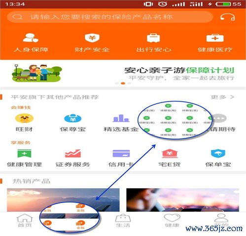 欧易app下载地址大全_欧易官网登陆 欧易app下载地址大全_欧易官网登陆