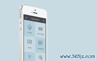 欧易app下载官方版_苹果手机能不能下载欧易
