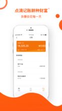 欧易app下载官网_易欧思门窗官网客服电话