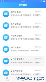 欧易app下载苹果中文_怎么登录欧易网官网账号 欧易app下载苹果中文_怎么登录欧易网官网账号