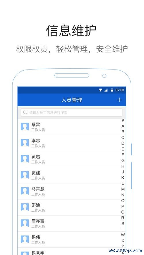 欧易app下载最新版_欧易官网链接入口 欧易app下载最新版_欧易官网链接入口