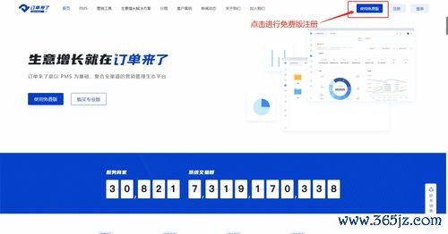 欧易官网下载电脑版_欧易官网下载 欧易官网下载电脑版_欧易官网下载