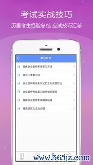 欧易官网下载官网_欧易软件官网下载手机版 欧易官网下载官网_欧易软件官网下载手机版