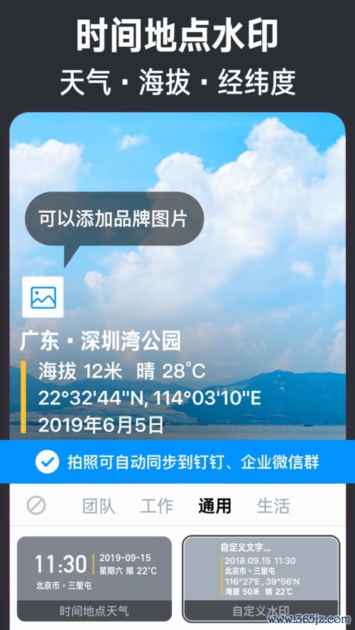 欧易官网下载教程电脑_欧易交易所官网下载安装 欧易官网下载教程电脑_欧易交易所官网下载安装