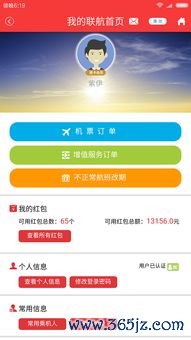 欧易官网下载欧易_欧易官网交易平 欧易官网下载欧易_欧易官网交易平