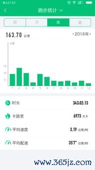 欧易官网下载欧易_欧易官网交易平 欧易官网下载欧易_欧易官网交易平