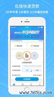 欧易官网下载苹果_易欧钱包官网首页入口网址是多少 欧易官网下载苹果_易欧钱包官网首页入口网址是多少