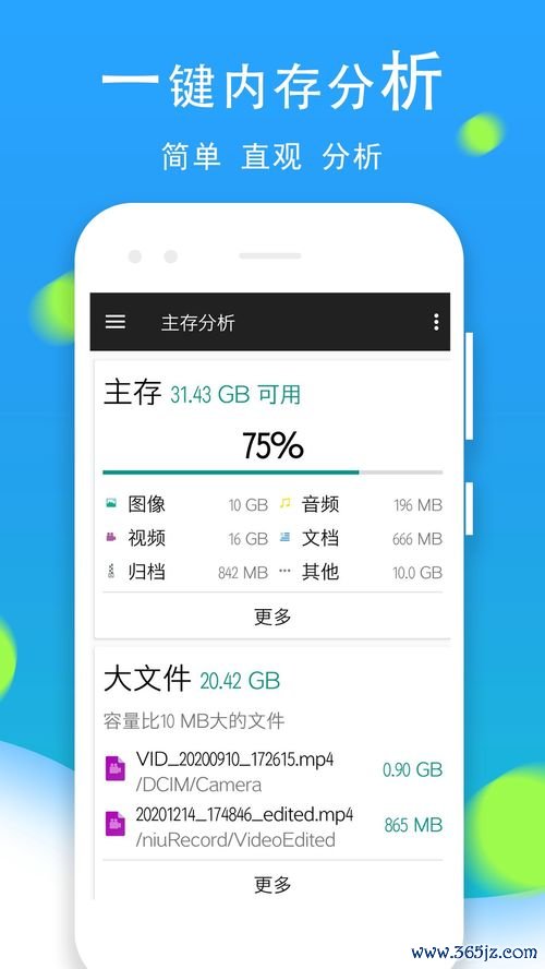 欧易官网下载苹果版_欧易内测官网下载 欧易官网下载苹果版_欧易内测官网下载